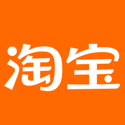 麦积淘宝云仓一件代发，淘宝菜鸟电子面单快递仓储代发
