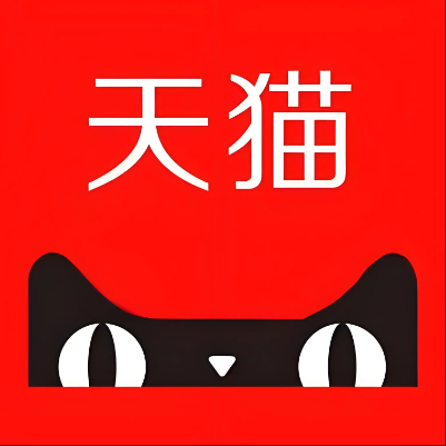 麦积天猫云仓一件代发，天猫电子面单快递仓储代发